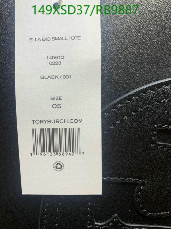 Tory burch-Bag-Mirror Quality Code: RB9887 $: 149USD