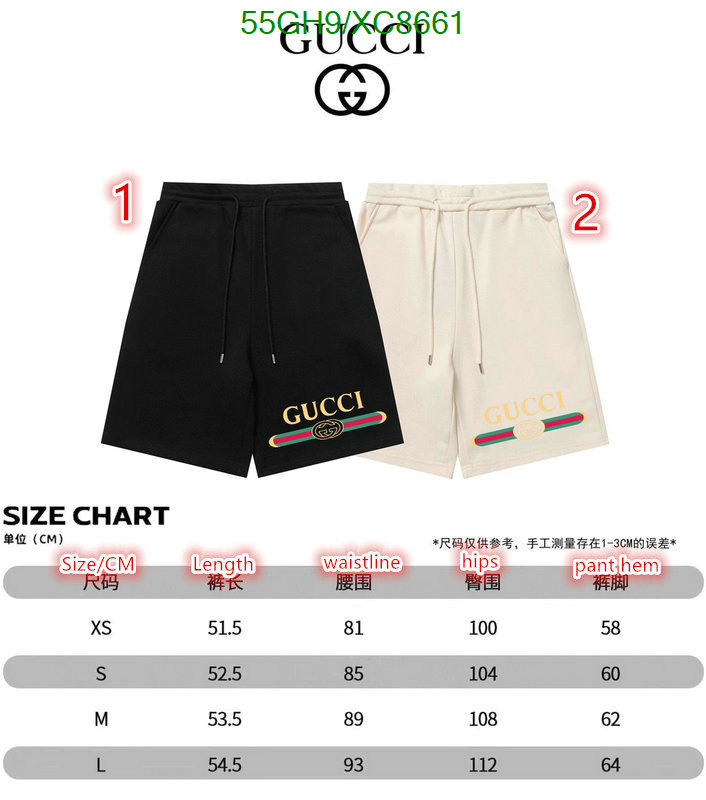 Gucci-Clothing Code: XC8661 $: 55USD