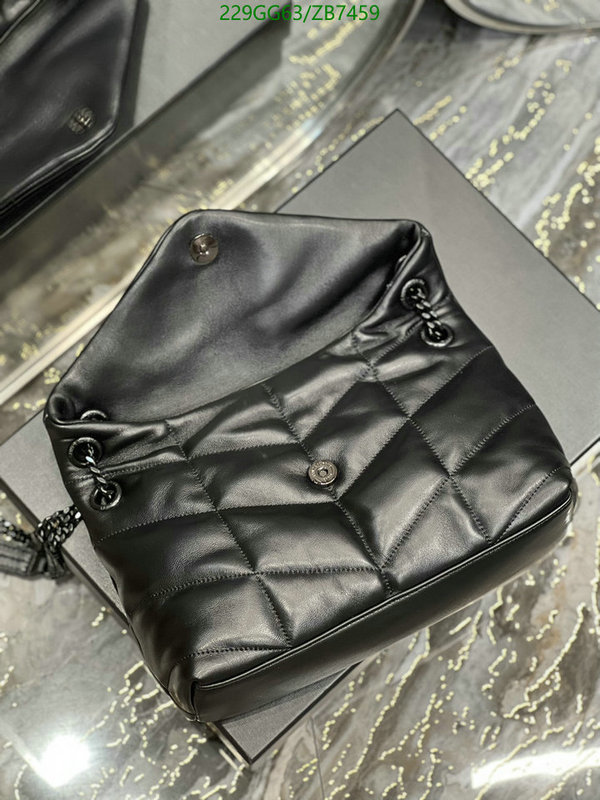 YSL-Bag-Mirror Quality Code: ZB7459 $: 229USD