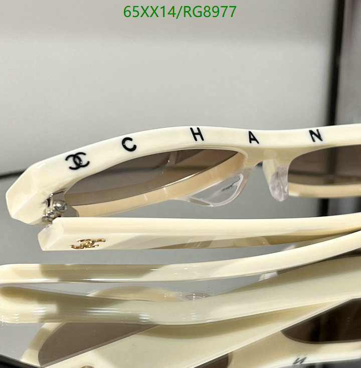 Chanel-Glasses Code: RG8977 $: 65USD