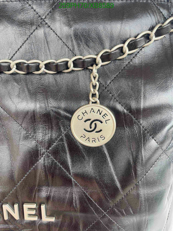 Chanel-Bag-Mirror Quality Code: XB8589