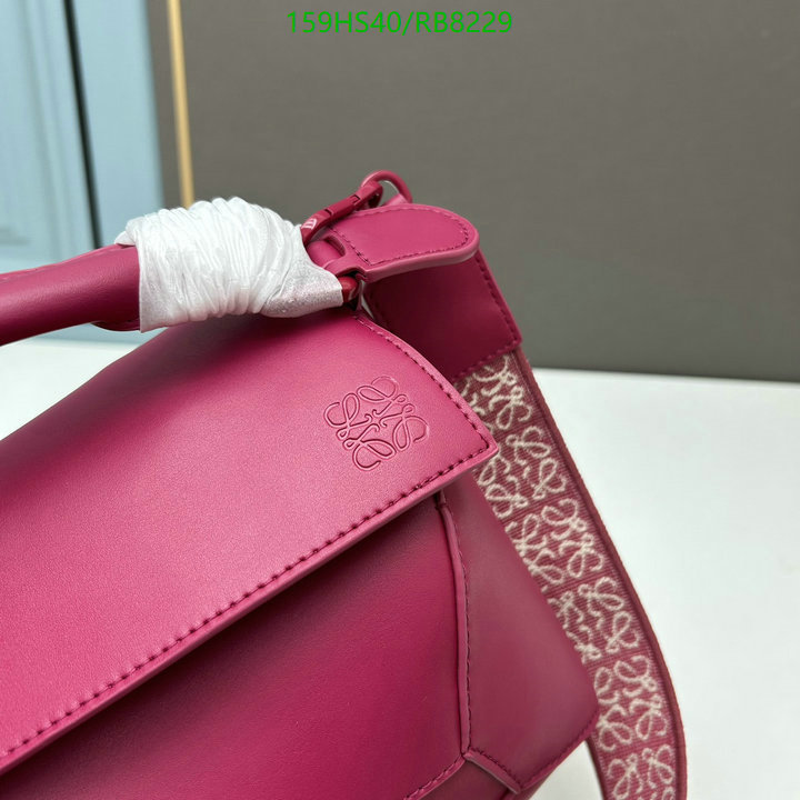 Loewe-Bag-Mirror Quality Code: RB8229 $: 159USD