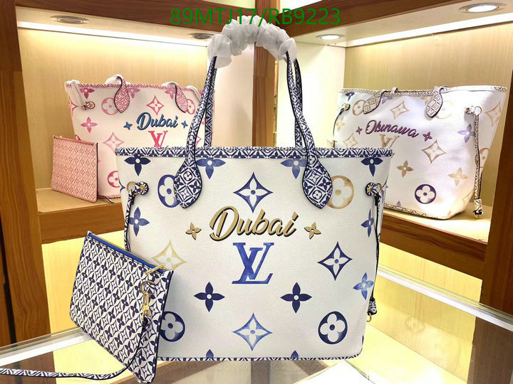 LV-Bag-4A Quality Code: RB9223 $: 89USD