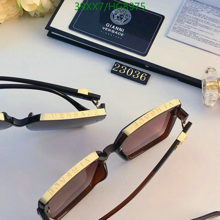 Versace-Glasses Code: HG8975 $: 39USD