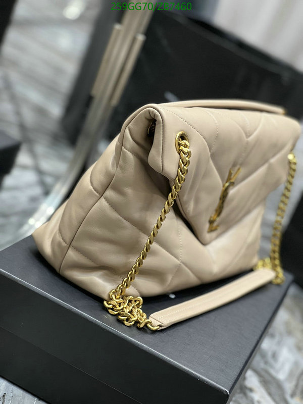 YSL-Bag-Mirror Quality Code: ZB7460 $: 259USD