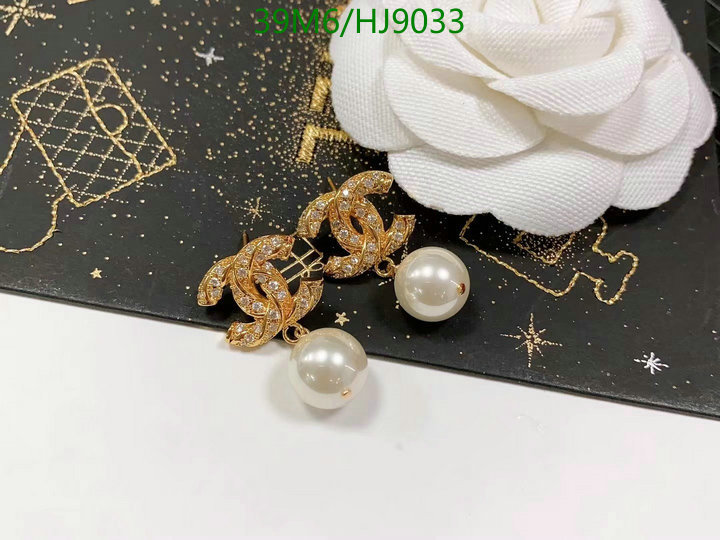 Chanel-Jewelry Code: HJ9033 $: 39USD