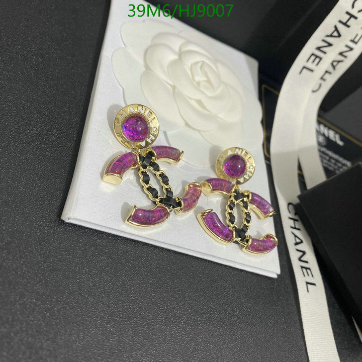 Chanel-Jewelry Code: HJ9007 $: 39USD