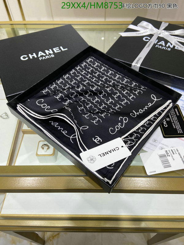 Chanel-Scarf Code: HM8753 $: 29USD