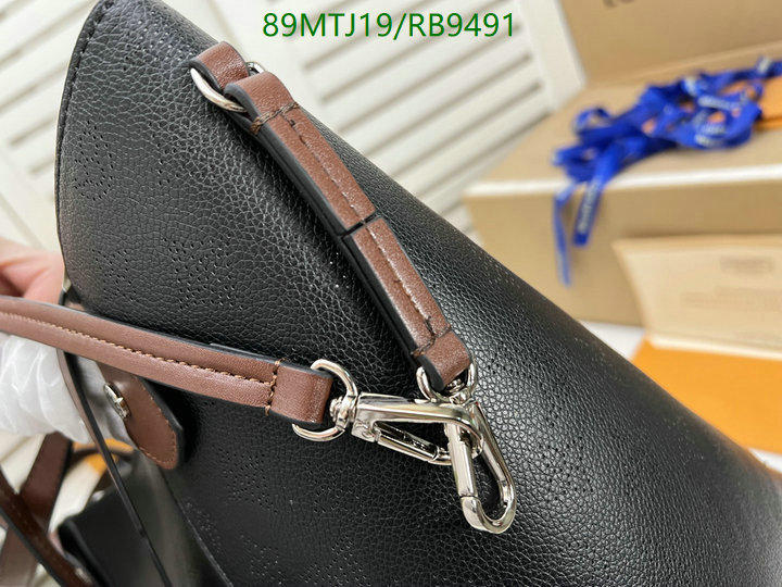 LV-Bag-4A Quality Code: RB9491 $: 89USD