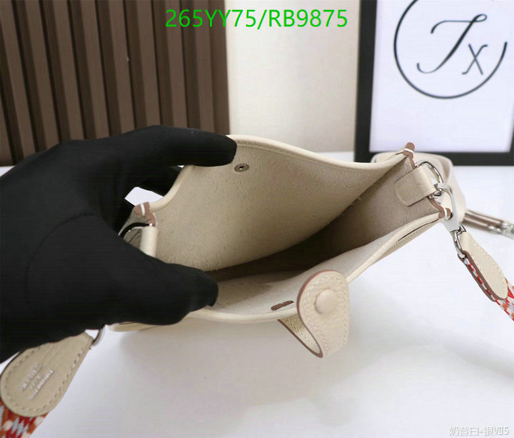 Hermes-Bag-Mirror Quality Code: RB9875 $: 265USD