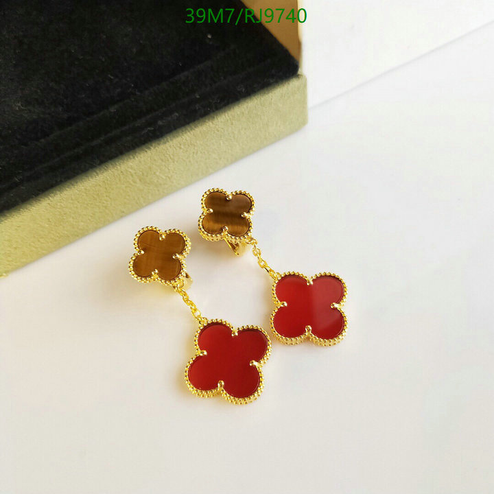 Van Cleef & Arpels-Jewelry Code: RJ9740 $: 39USD