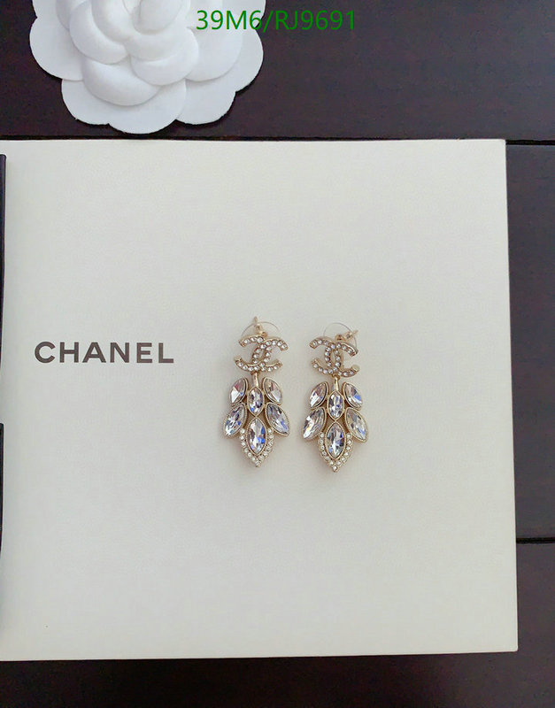 Chanel-Jewelry Code: RJ9691 $: 39USD