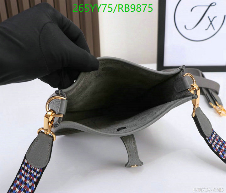 Hermes-Bag-Mirror Quality Code: RB9875 $: 265USD