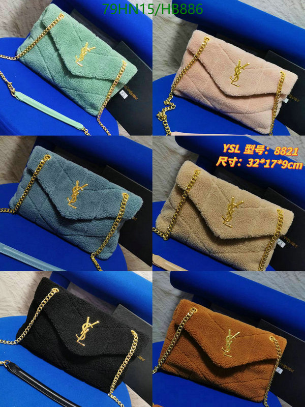 YSL-Bag-4A Quality Code: HB886 $: 79USD