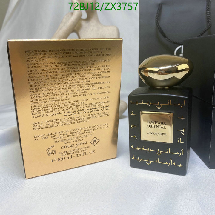 Armani-Perfume Code: ZX3757 $: 72USD