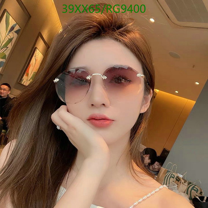 Chanel-Glasses Code: RG9400 $: 39USD