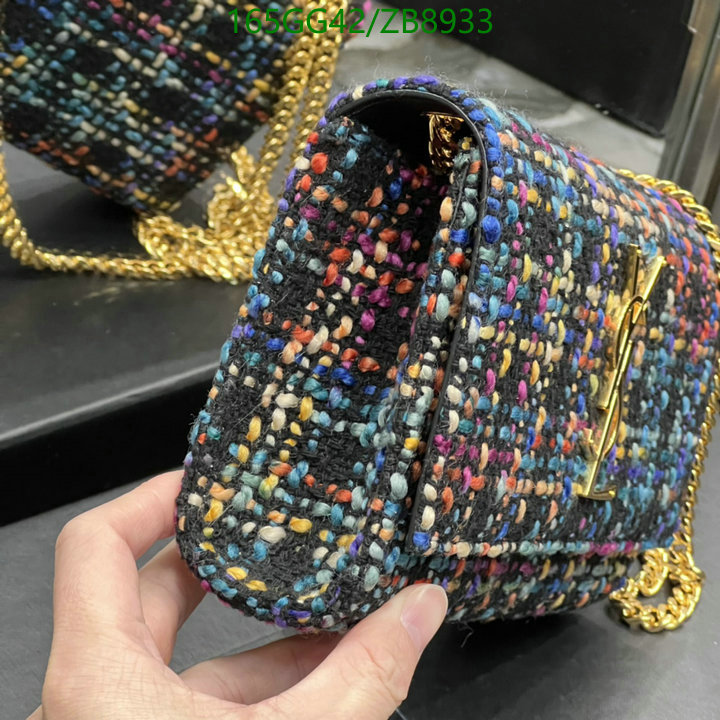 YSL-Bag-Mirror Quality Code: ZB8933 $: 165USD