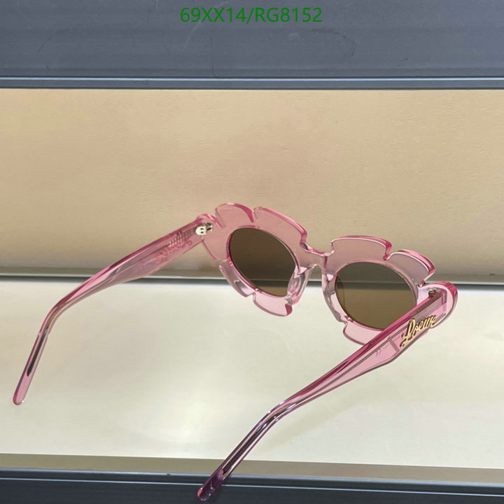 Loewe-Glasses Code: RG8152 $: 69USD