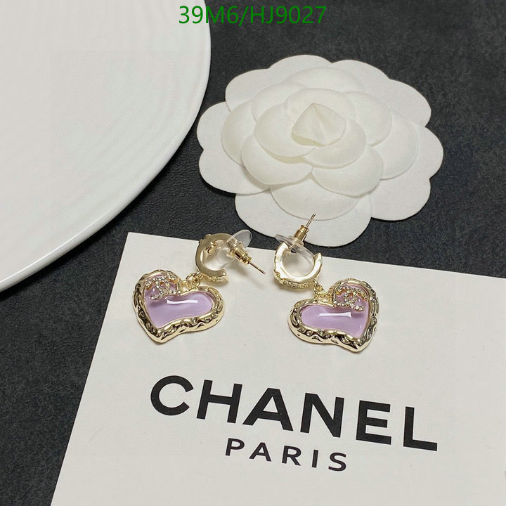 Chanel-Jewelry Code: HJ9027 $: 39USD