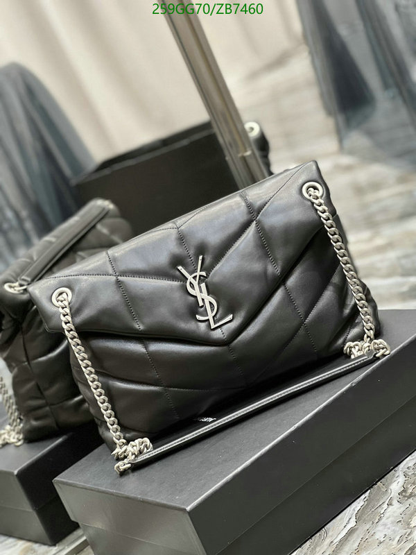 YSL-Bag-Mirror Quality Code: ZB7460 $: 259USD