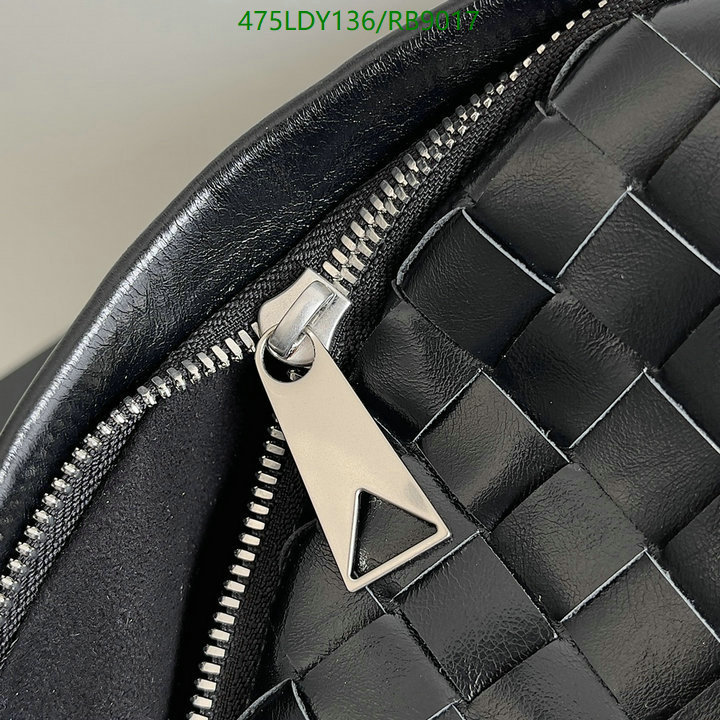 BV-Bag-Mirror Quality Code: RB9017 $: 475USD
