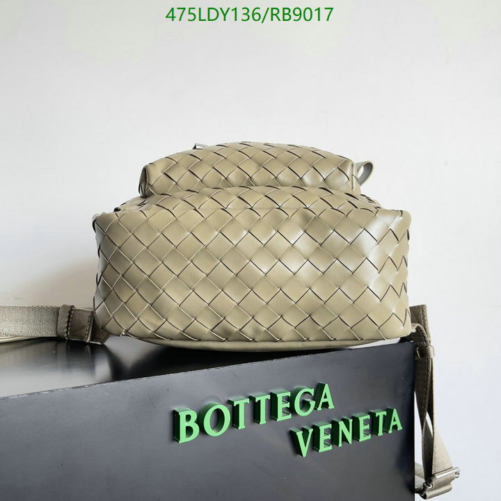 BV-Bag-Mirror Quality Code: RB9017 $: 475USD