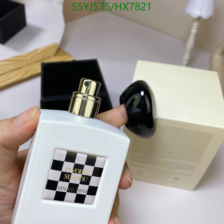 Armani-Perfume Code: HX7821 $: 55USD