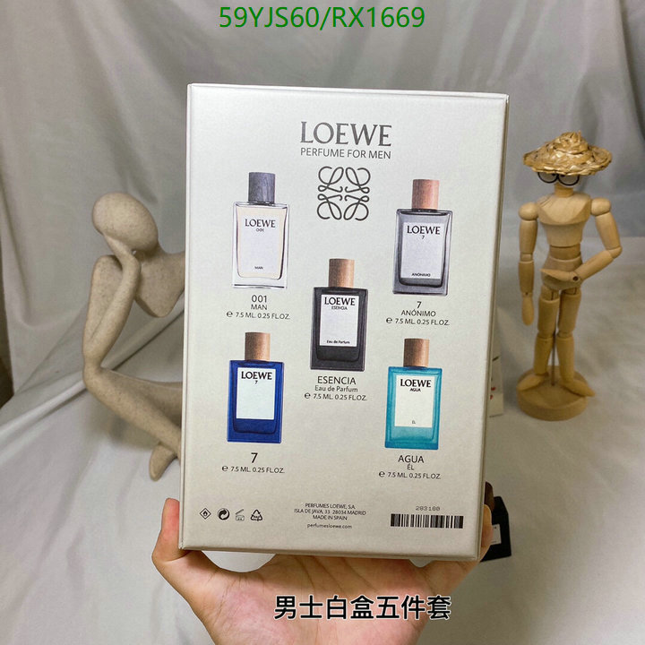Loewe-Perfume Code: RX1669 $: 59USD