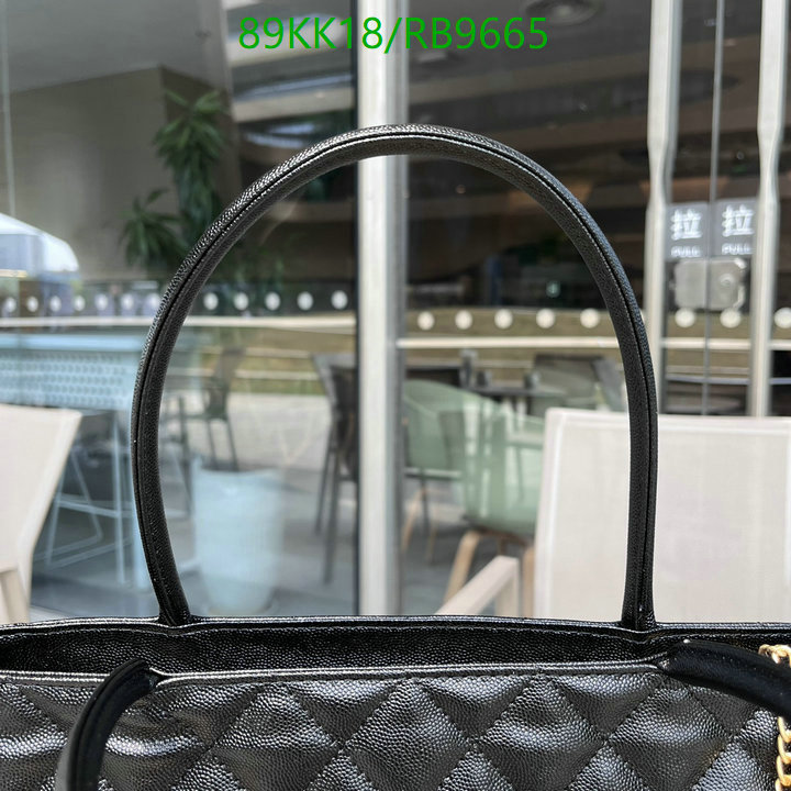 Chanel-Bag-4A Quality Code: RB9665 $: 89USD