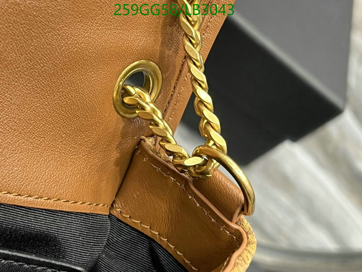 YSL-Bag-Mirror Quality Code: LB3043 $: 259USD