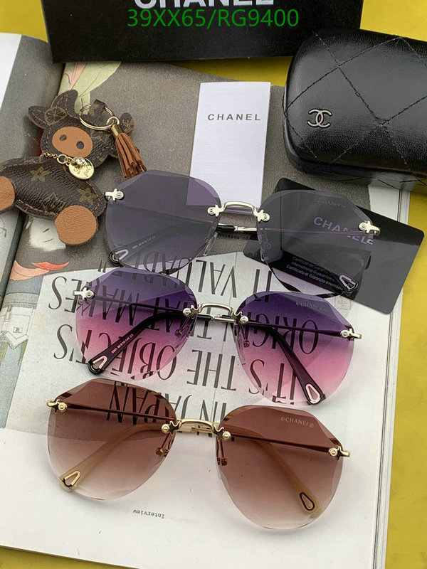 Chanel-Glasses Code: RG9400 $: 39USD