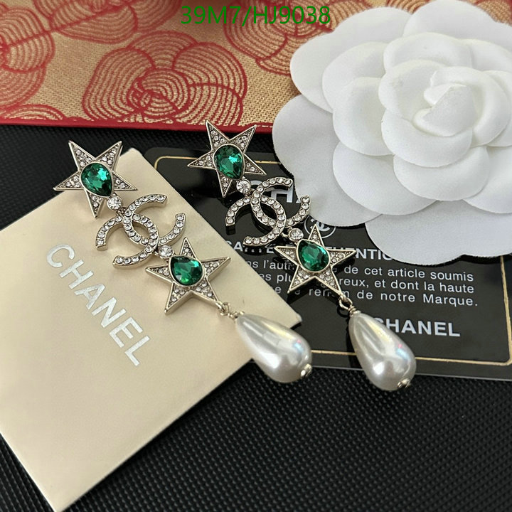 Chanel-Jewelry Code: HJ9038 $: 39USD