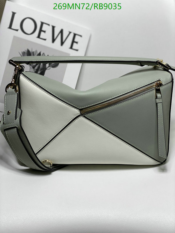 Loewe-Bag-Mirror Quality Code: RB9035