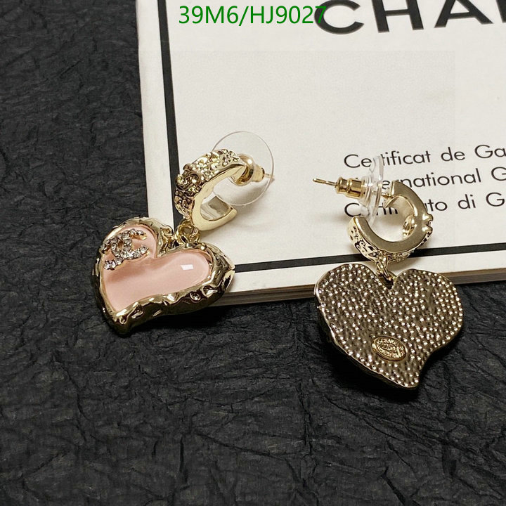 Chanel-Jewelry Code: HJ9027 $: 39USD