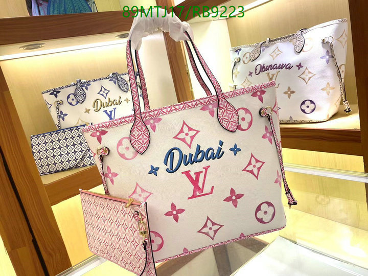 LV-Bag-4A Quality Code: RB9223 $: 89USD