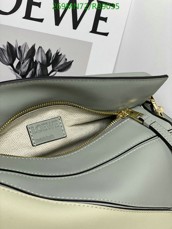 Loewe-Bag-Mirror Quality Code: RB9035