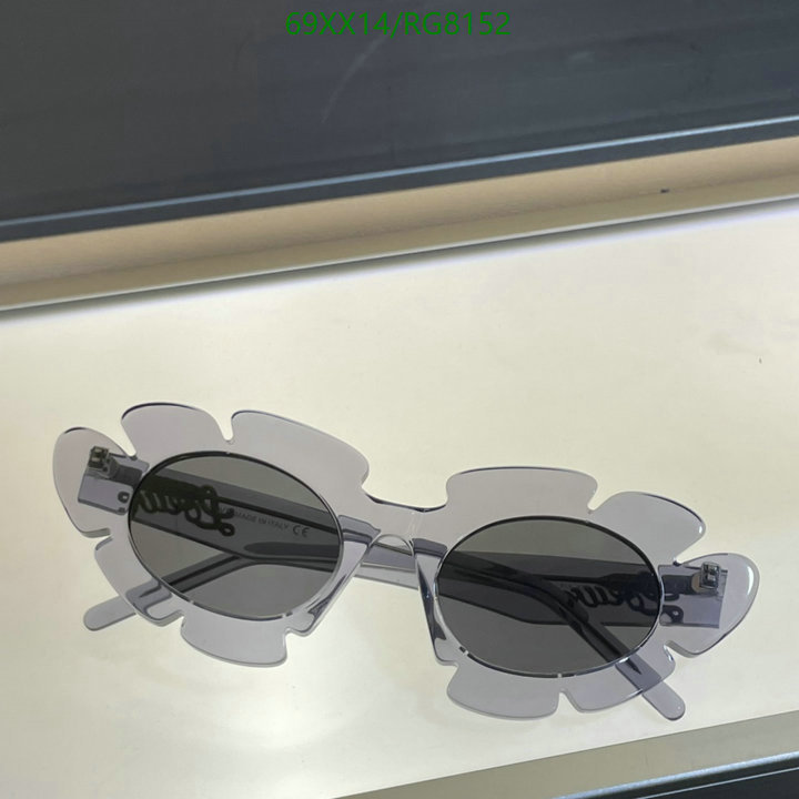 Loewe-Glasses Code: RG8152 $: 69USD