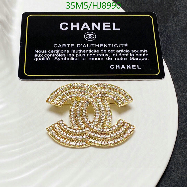 Chanel-Jewelry Code: HJ8990 $: 35USD