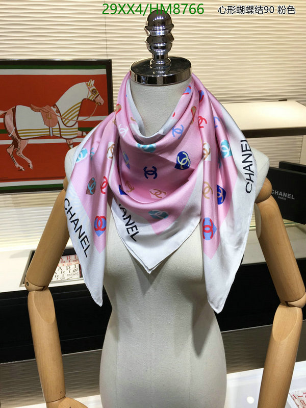 Chanel-Scarf Code: HM8766 $: 29USD