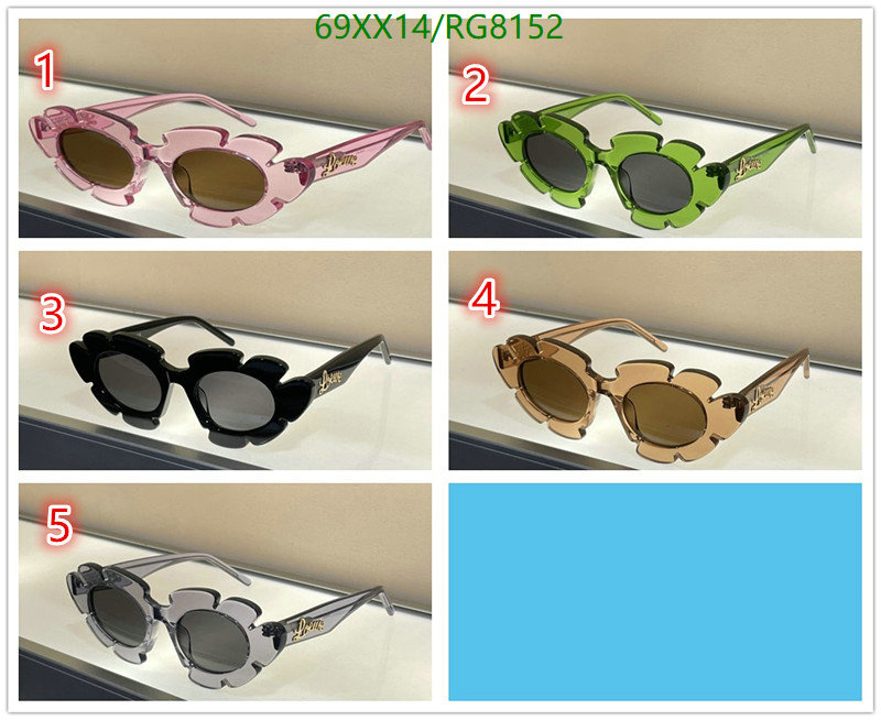 Loewe-Glasses Code: RG8152 $: 69USD