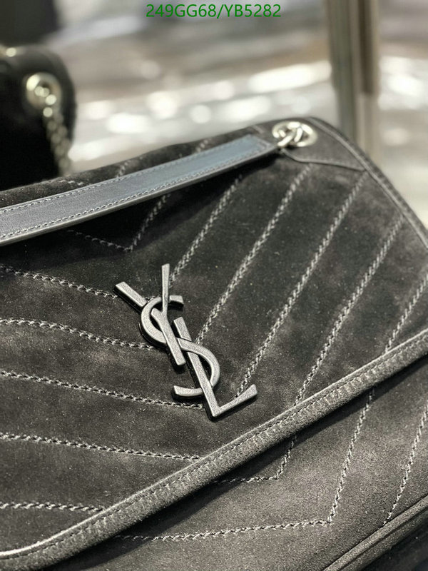 YSL-Bag-Mirror Quality Code: YB5282 $: 249USD