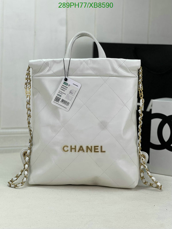 Chanel-Bag-Mirror Quality Code: XB8590