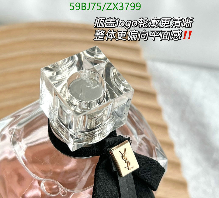 YSL-Perfume Code: ZX3799 $: 59USD