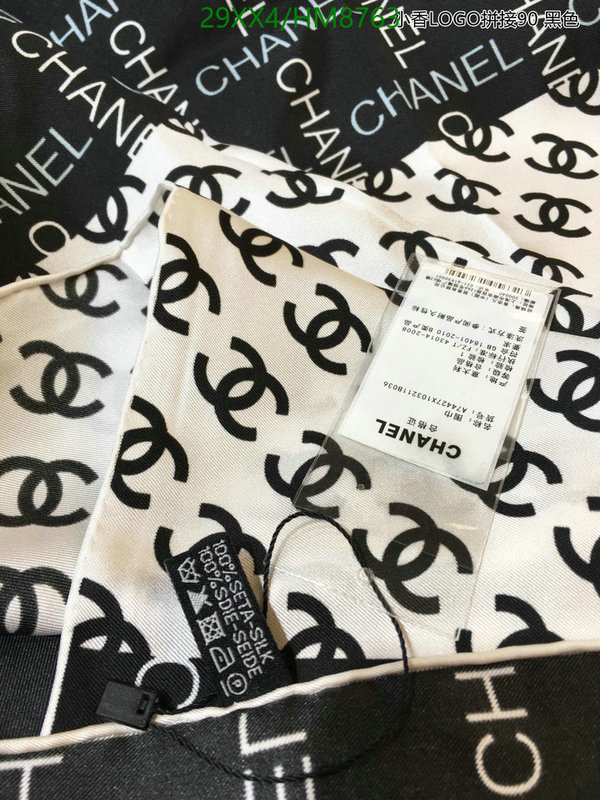 Chanel-Scarf Code: HM8763 $: 29USD