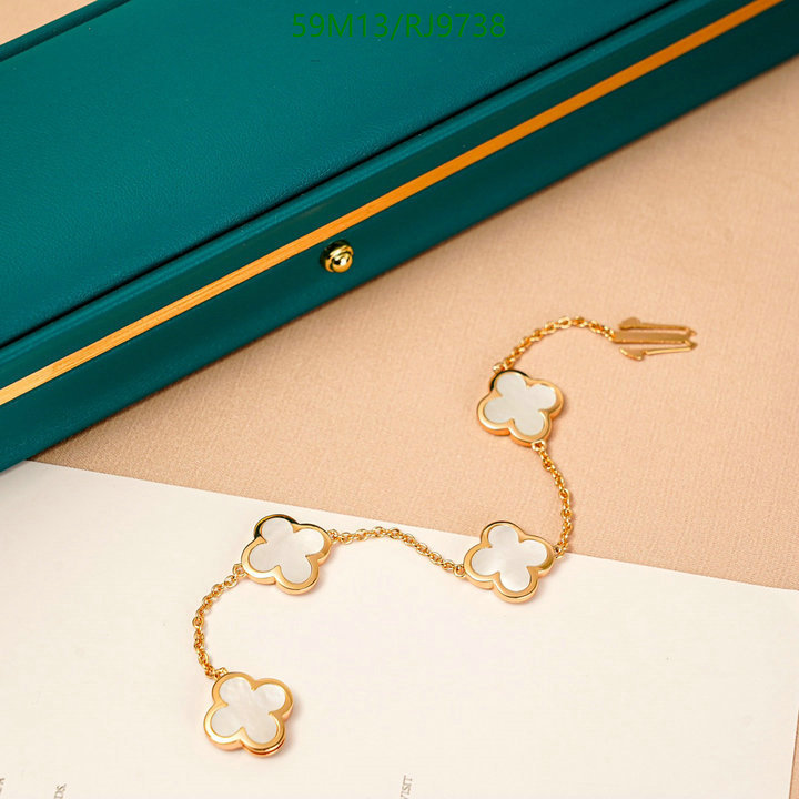 Van Cleef & Arpels-Jewelry Code: RJ9738 $: 59USD