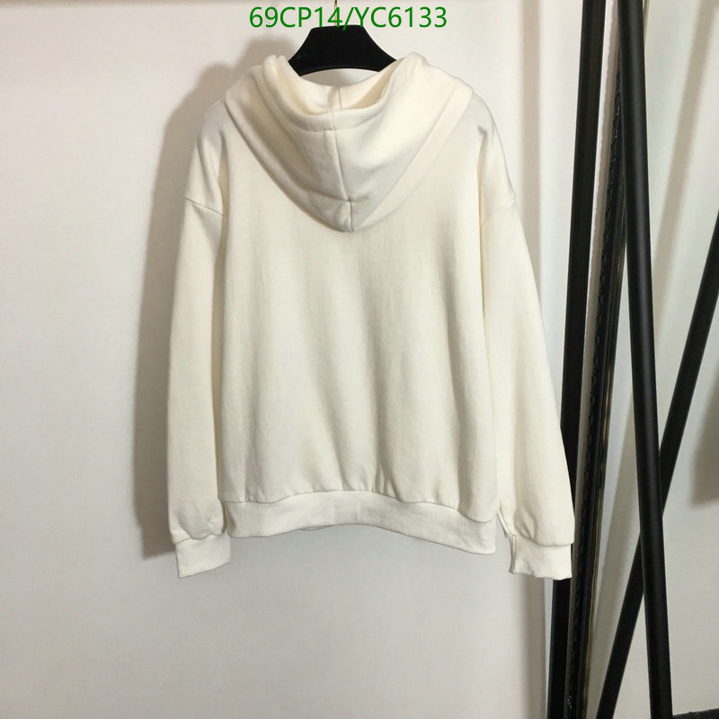 YSL-Clothing Code: YC6133 $: 69USD