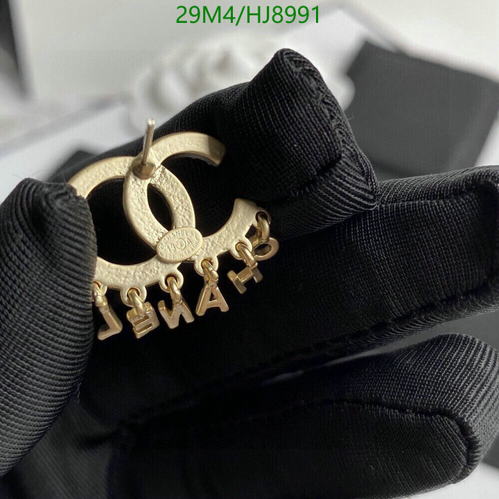 Chanel-Jewelry Code: HJ8991 $: 29USD