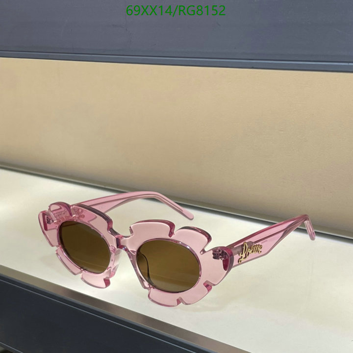 Loewe-Glasses Code: RG8152 $: 69USD