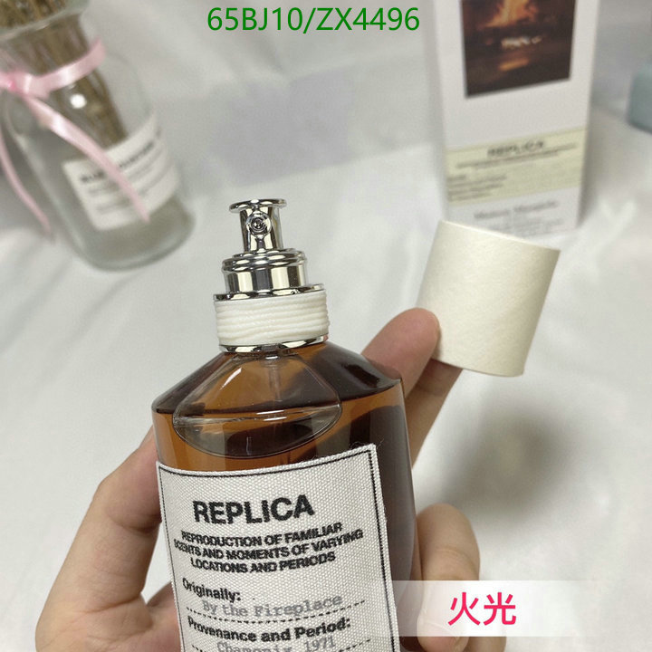 Maison Margiela-Perfume Code: ZX4496 $: 65USD