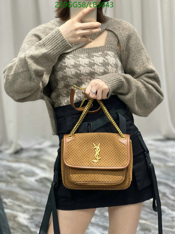 YSL-Bag-Mirror Quality Code: LB3043 $: 259USD